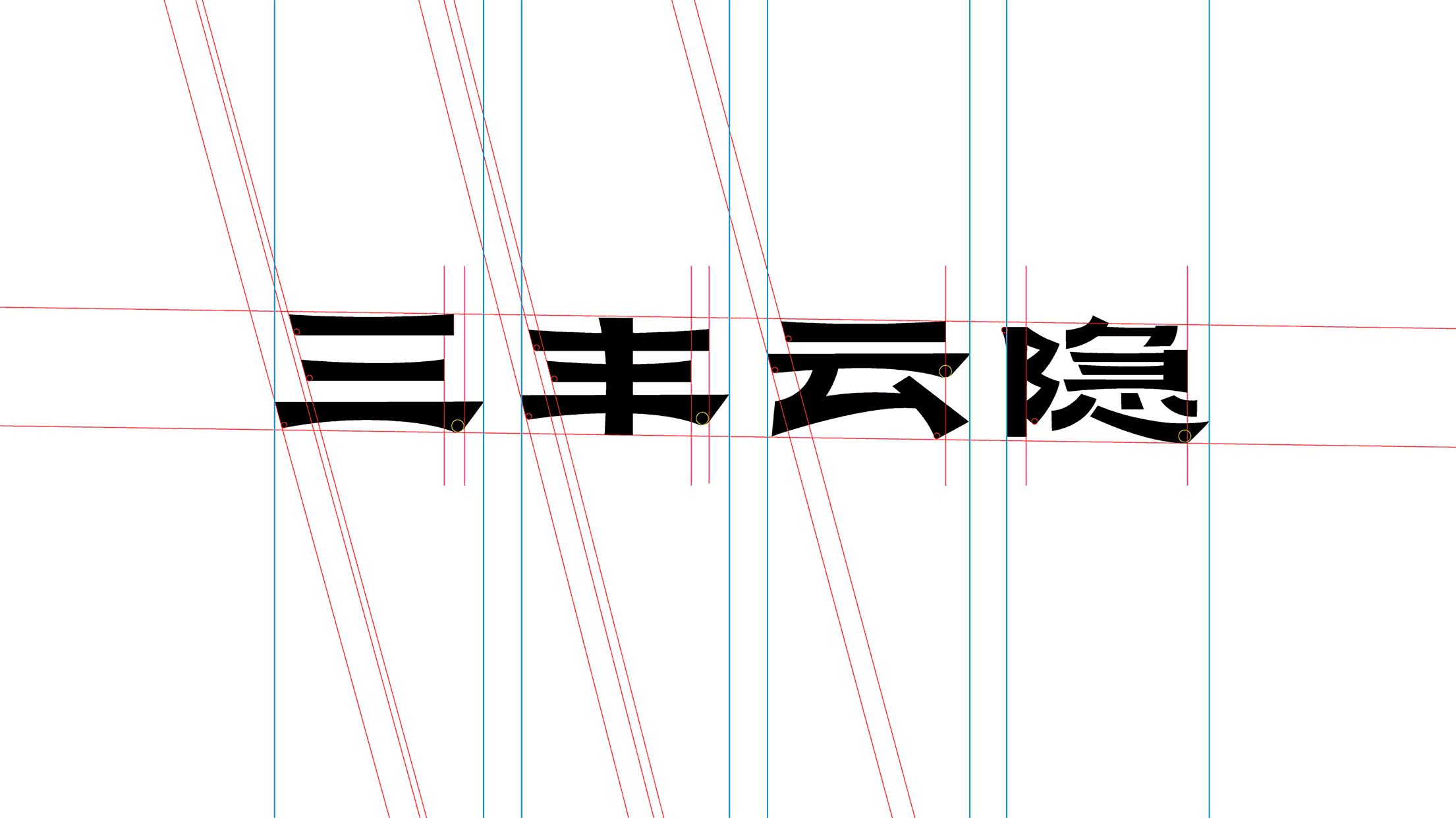 圖片5.png